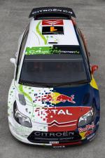Citroen C4 WRC HYmotion4 Concept 2008 года